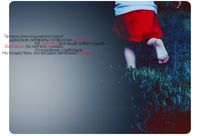  (400x270, 144Kb)
