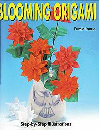 Blooming Origami