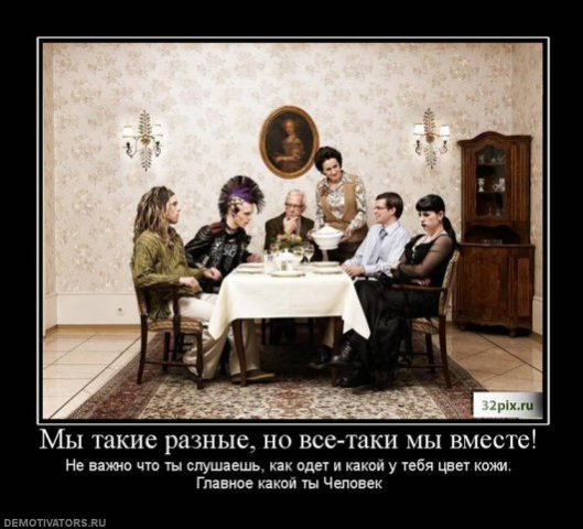  (529x480, 53Kb)