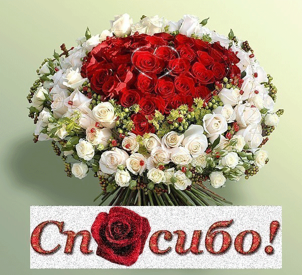 �������! (600x546, 1324Kb)