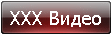  (112x35, 3Kb)