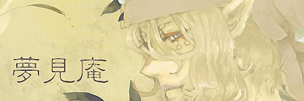  (600x200, 24Kb)