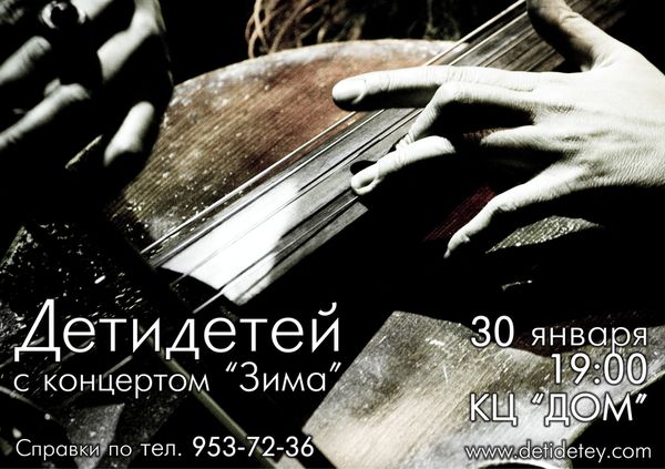  (600x423, 77Kb)