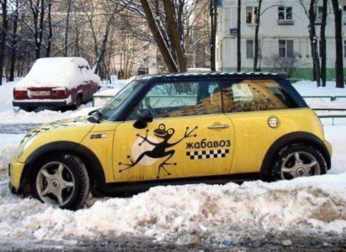  (500x364, 40Kb)