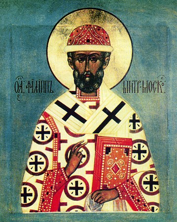 Икона: Святитель Филипп митрополит Московский.