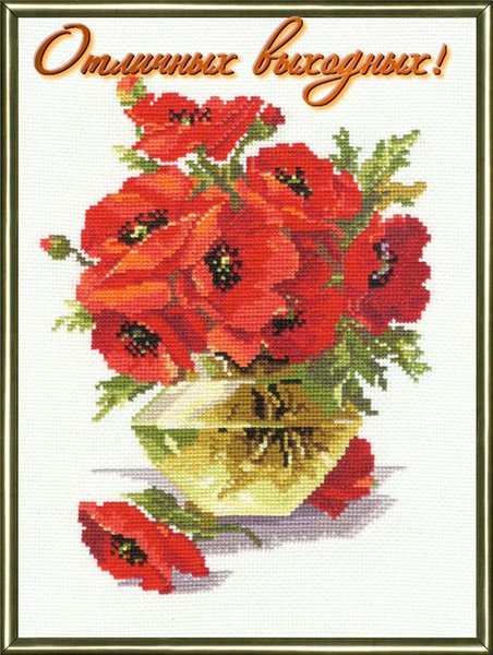  (452x600, 77Kb)