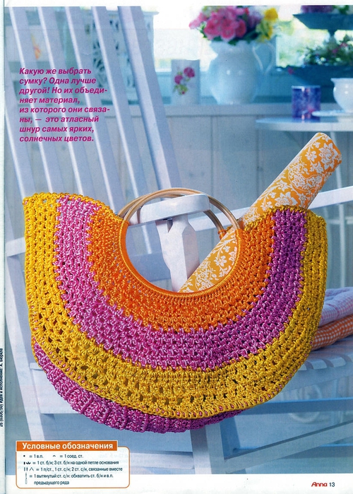 dfd (500x699, 343 Kb)