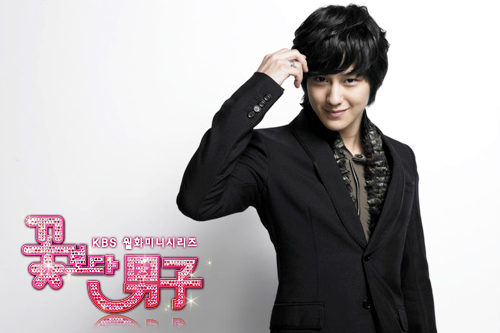 http://img1.liveinternet.ru/images/attach/c/0//63/369/63369382_Boys_Over_Flowers_2009South_KoreaKBS212.jpg