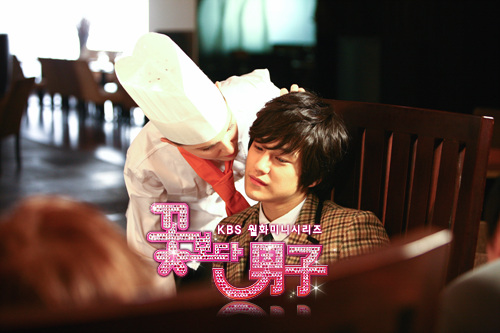 http://img1.liveinternet.ru/images/attach/c/0//63/369/63369435_Boys_Over_Flowers_2009South_KoreaKBS217.jpg