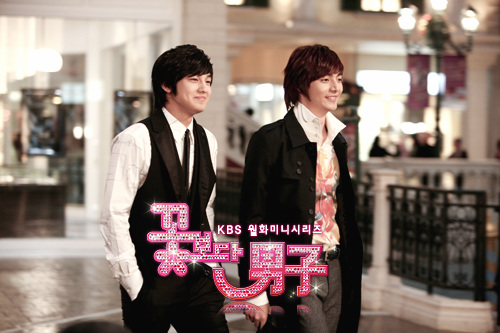 http://img1.liveinternet.ru/images/attach/c/0//63/369/63369446_Boys_Over_Flowers_2009South_KoreaKBS220.jpg