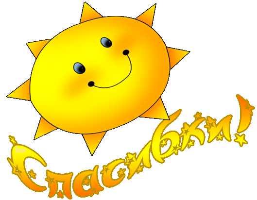 24a66b53bd87[1].jpeg (529x412, 84Kb)