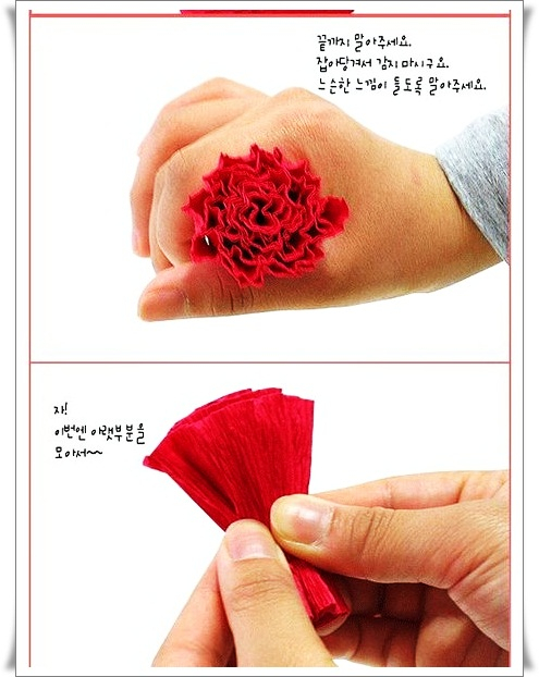 5 (495x622, 217Kb)