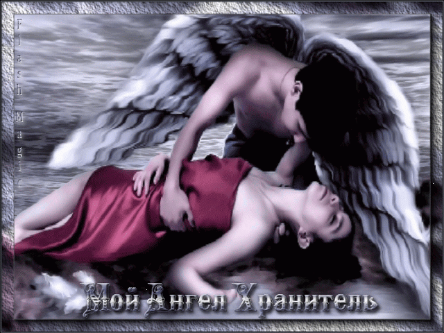 107882869_5376086_103438691_angel (640x480, 3107Kb)