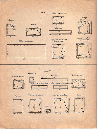 Sheite_sami_60_10 (384x512, 184Kb)