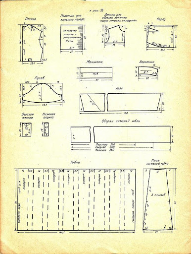 Sheite_sami_60_47 (386x512, 186Kb)