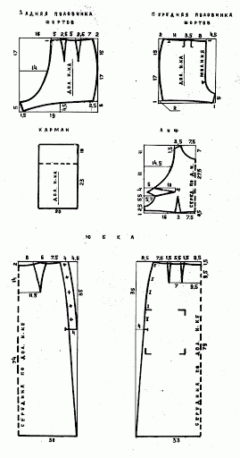 moda72_2a (269x512, 19Kb)