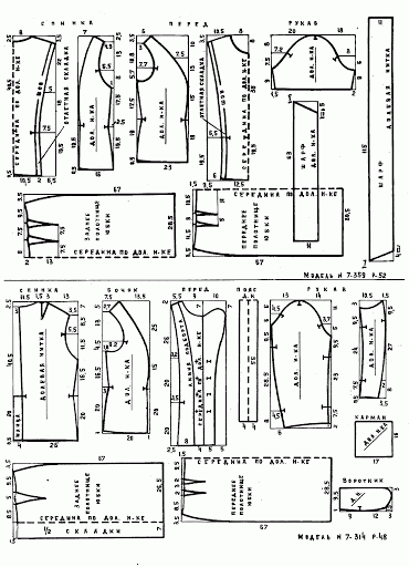 moda72_10a (370x512, 42Kb)