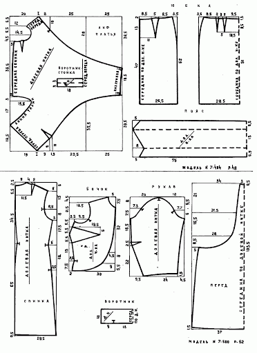 moda72_26a (372x512, 30Kb)