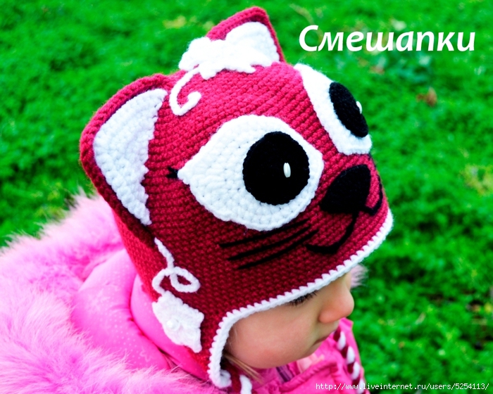 Магазин детской одежды Batik в Екатеринбурге каталог, официальный сайт