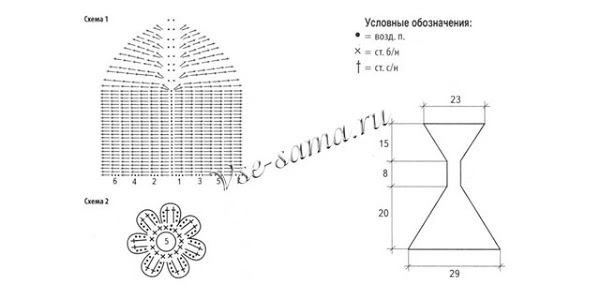 l (3) (600x300, 24Kb)