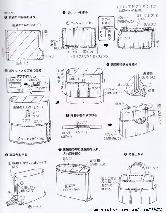 image (545x700, 256Kb)