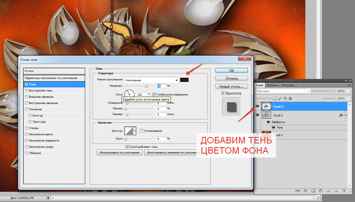 2014-05-23 21-19-48 Скриншот экрана (700x397, 220Kb)