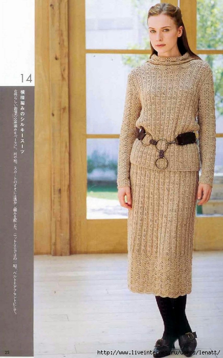 Japanese Hand Knit Wears (19) (436x700, 215Kb)