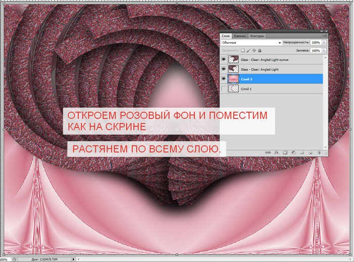 2014-05-25 00-38-22 Скриншот экрана (700x518, 593Kb)