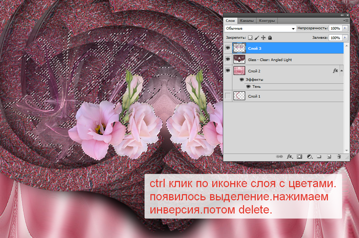 2014-05-25 00-55-57 Скриншот экрана (700x464, 561Kb)