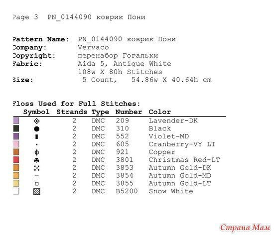 T8Xz-g3eMIc (550x472, 102Kb)