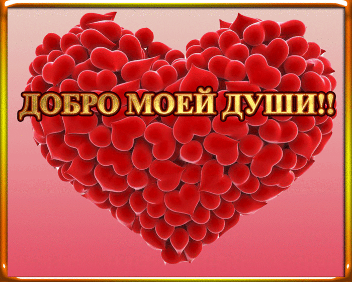 0_ac1c7_b49f7b58_orig (700x560, 995Kb)