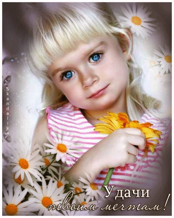 0_cea18_aed0c2a8_XL (560x700, 2551Kb)