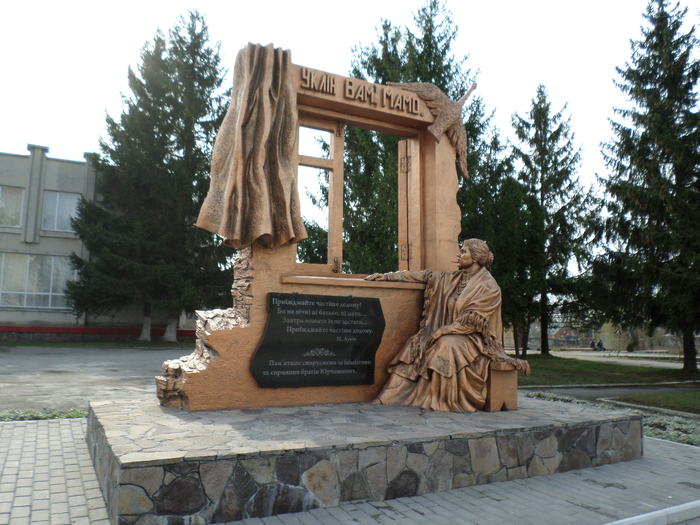 SAM_0217 (700x525, 477Kb)