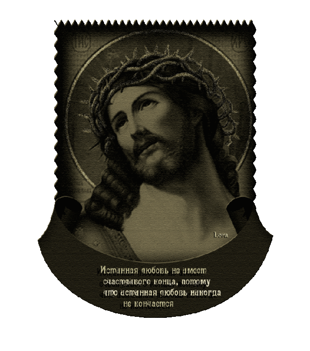 0_c46b4_c0b35e7e_XL (617x700, 470Kb)