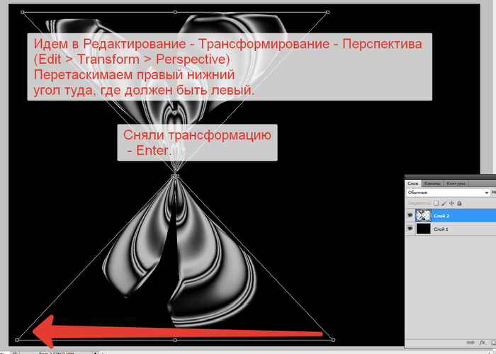 2014-05-29 01-22-12 Скриншот экрана (700x500, 144Kb)