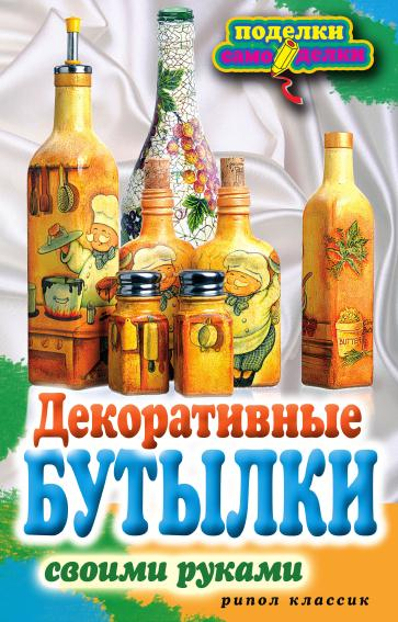 Как упаковать подарок: 15 альтернатив обёрточной бумаге - Лайфхакер