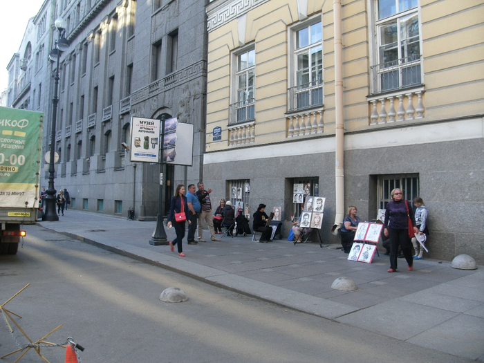 GEDC0945 (700x525, 446Kb)