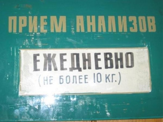 10265710-R3L8T8D-650-16575034gh5h45h45h5h (650x486, 147Kb)