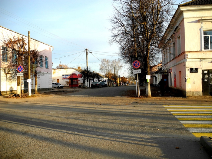 Сольца. Сольцы Центральная улица. Гостиница города Сольцы. Знак Сольцы. Улицы города Сольцы.