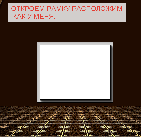 2014-10-31 16-56-16 2.psd @ 100% (Слой 5, RGB 8) (459x448, 114Kb)