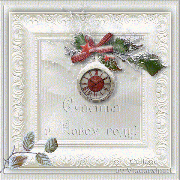 --- (600x600, 1024Kb)