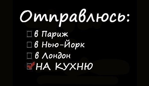yfsaywJnAMM (600x345, 25Kb)