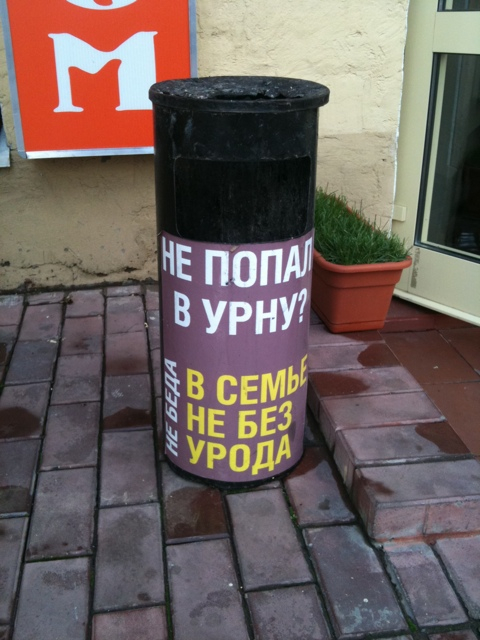206_46e239f2be9de8d1f657e81602cfee7f (480x640, 254Kb)