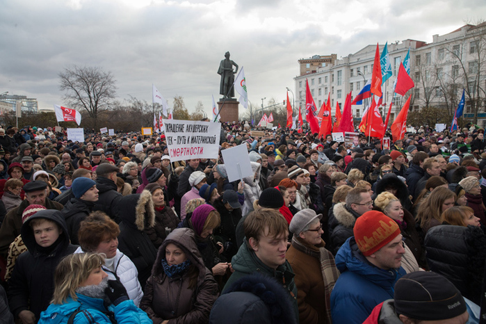 4140289_miting_vrachei (700x466, 233Kb)