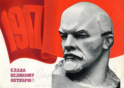 5672396_Lenin__Oktyabr (500x356, 67Kb)