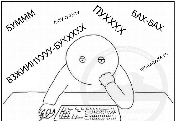 5361707_donobichn_jitel_donecka (562x388, 39Kb)
