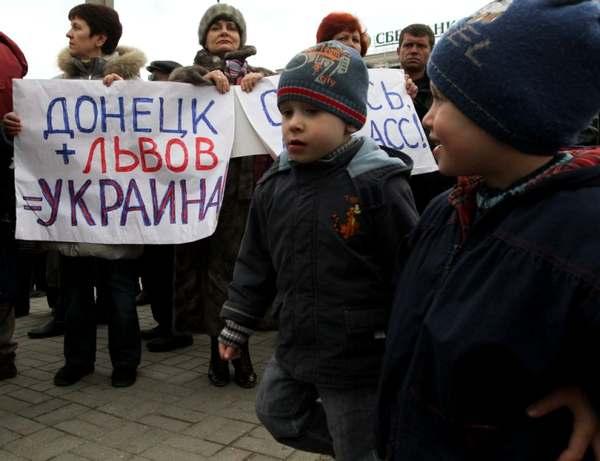 5361707_dondoneck_plus_lviv (600x461, 34Kb)