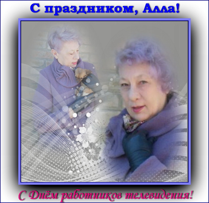4803300_1tSIW2IZ (700x679, 131Kb)