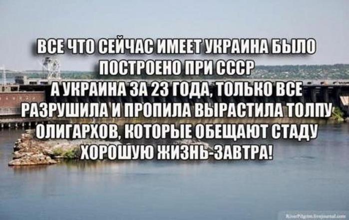    (700x440, 49Kb)