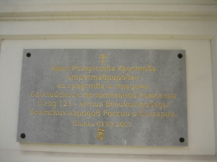 IMG_1122 (700x525, 408Kb)